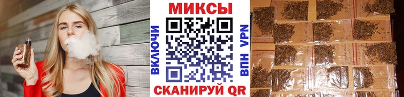 Купить где  Барыш  Бутират буратино 