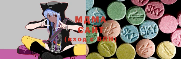 а пвп мука Алзамай