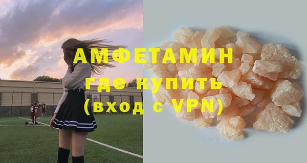а пвп мука Алзамай