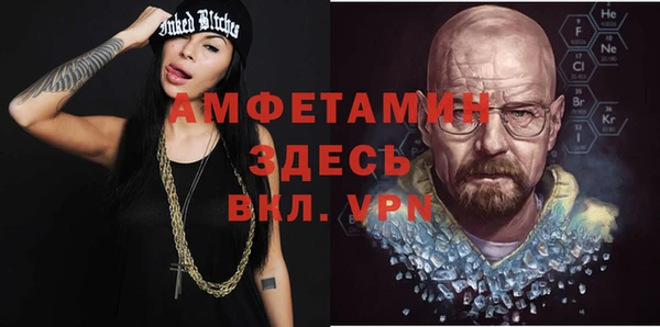 а пвп мука Алзамай