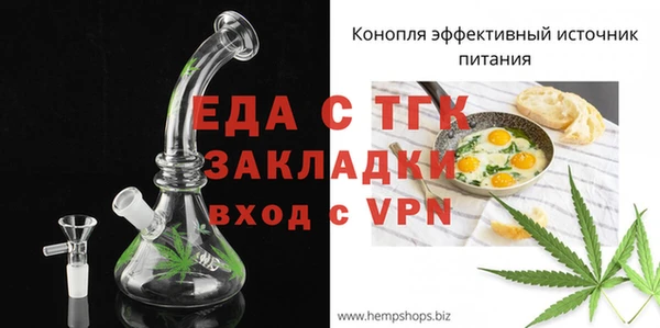 дурь Володарск