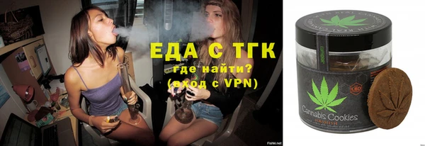 каннабис Алексеевка