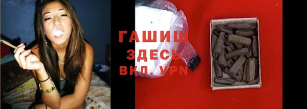 MDMA Волосово