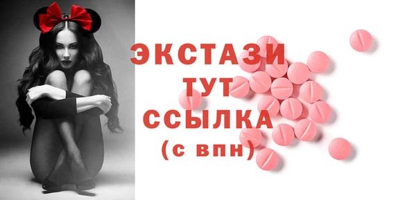 дурь Володарск