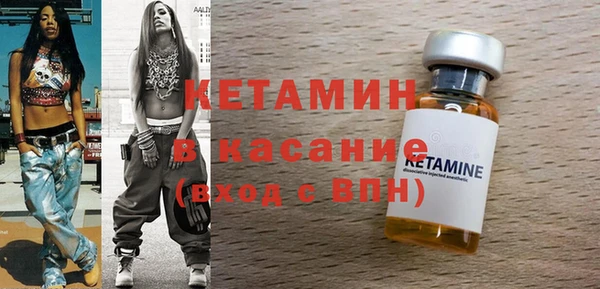 ALPHA PVP Алексин
