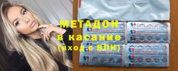 ALPHA PVP Алексин