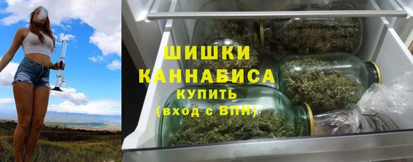 ALPHA PVP Алексин