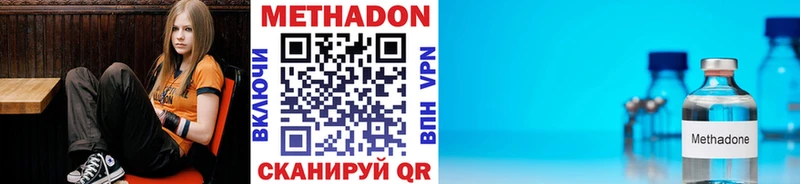 Купить закладки  Барыш  Метадон кристалл 