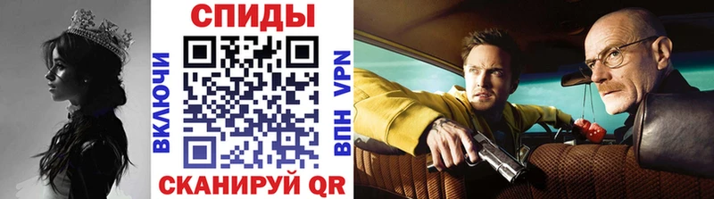 Метамфетамин Декстрометамфетамин 99.9%  Купить  Барыш 